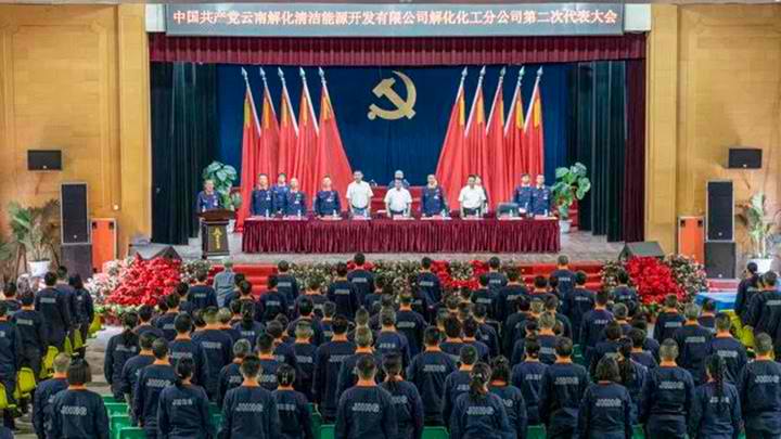 火狐体育官网app入口：3月12日液化气产业链情报